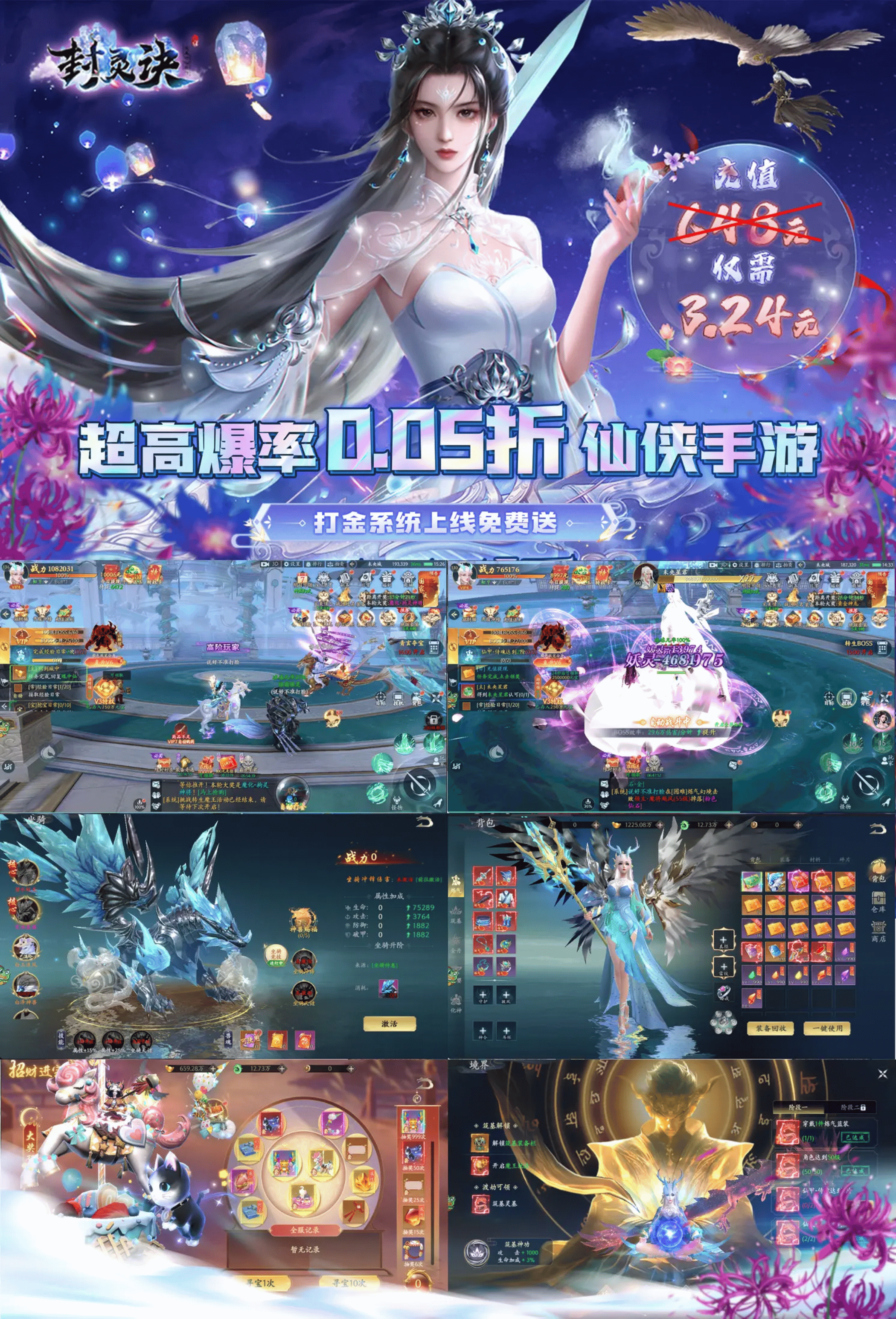 美职联足球直播